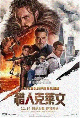 动画电影