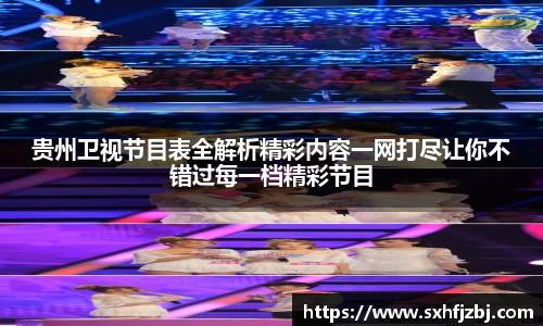 球友体育最新地址