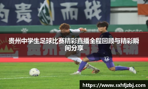 球友体育官网版
