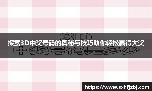 球友体育手机网页版登录