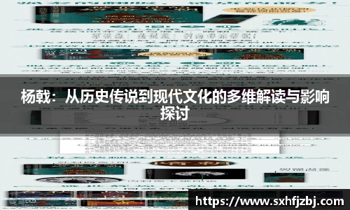 球友体育手机网页版登录