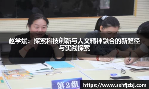 球友体育官网入口