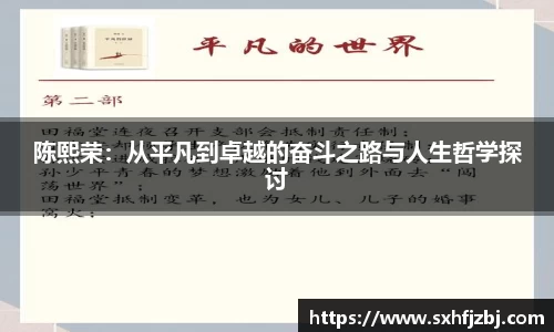 球友体育官网版