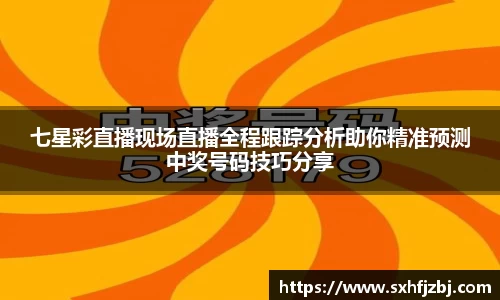 球友体育最新地址