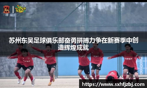 球友体育官网版