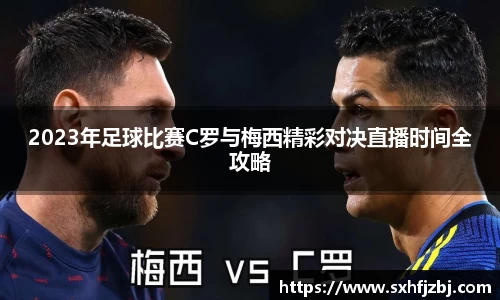 球友体育手机网页版登录