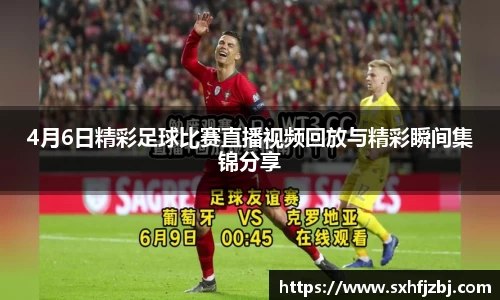 球友体育官网入口