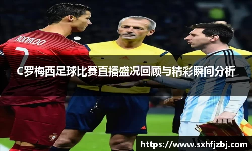 球友体育官网版