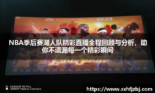 球友体育官网入口