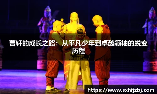 球友体育官网版