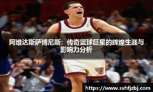 球友体育手机网页版登录