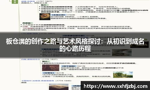 球友体育官网入口