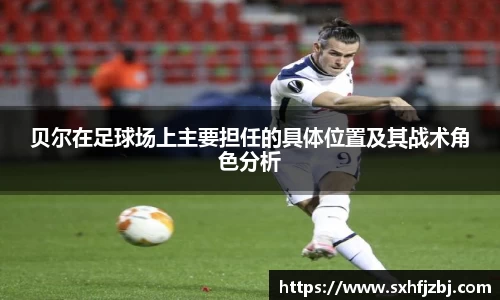 球友体育最新地址