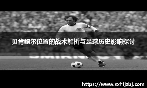 球友体育最新地址