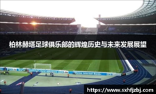 球友体育最新地址