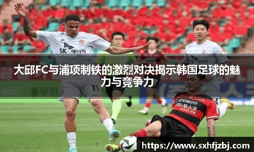 球友体育最新地址