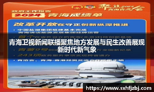 球友体育最新地址
