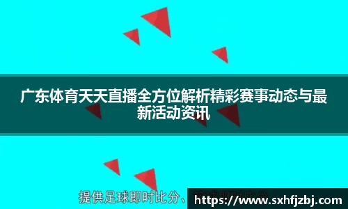 球友体育手机网页版登录