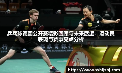 球友体育官网入口
