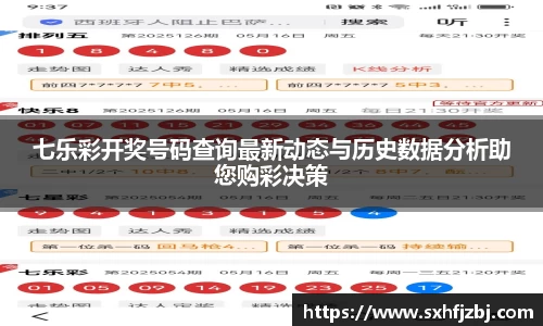 球友体育官网版