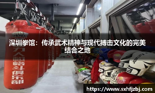 球友体育官网版