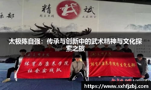 球友体育官网入口