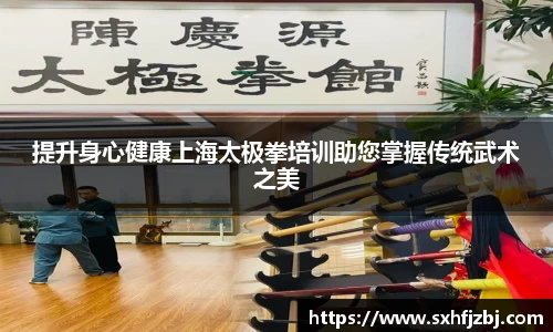 球友体育手机网页版登录