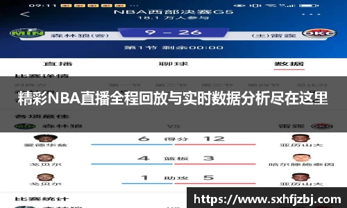 球友体育手机网页版登录