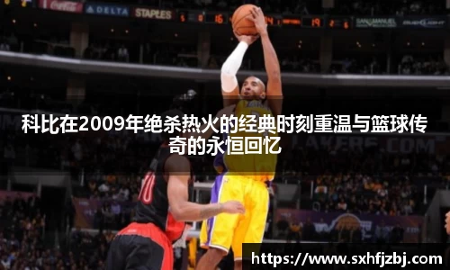 球友体育手机网页版登录
