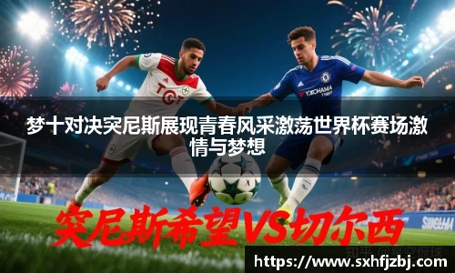 球友体育官网入口