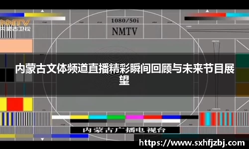 球友体育最新地址