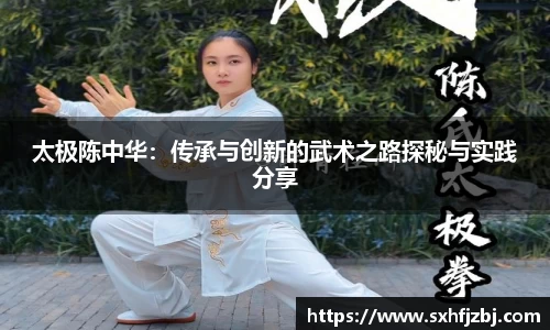 球友体育最新地址