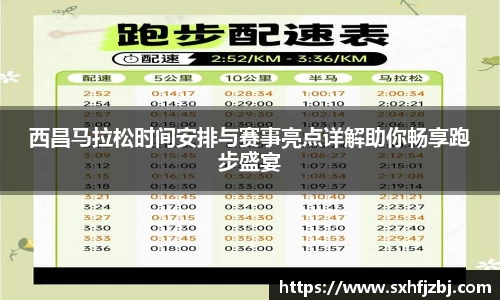 球友体育手机网页版登录