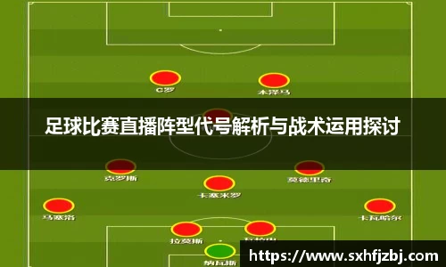 球友体育官网入口