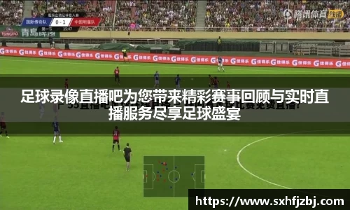 球友体育最新地址