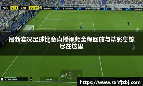 球友体育官网版