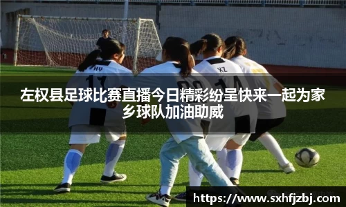 球友体育手机网页版登录