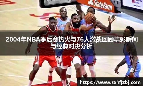 球友体育官网入口