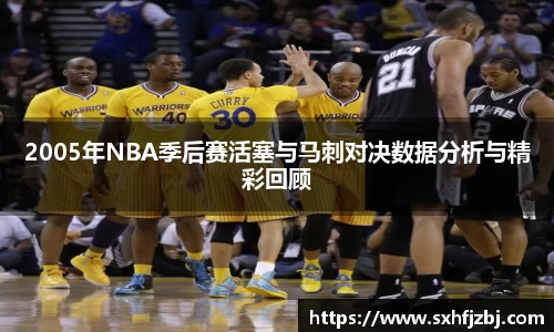 球友体育官网版