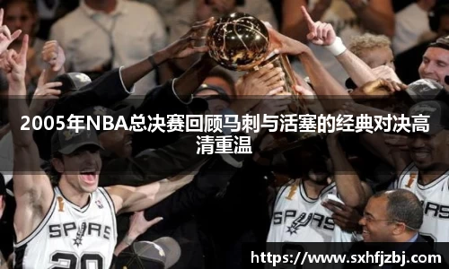 球友体育最新地址