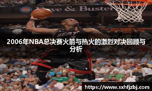 球友体育官网入口