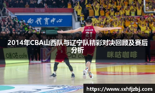 球友体育手机网页版登录