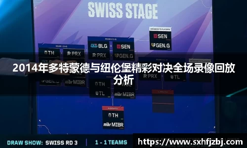 球友体育官网版