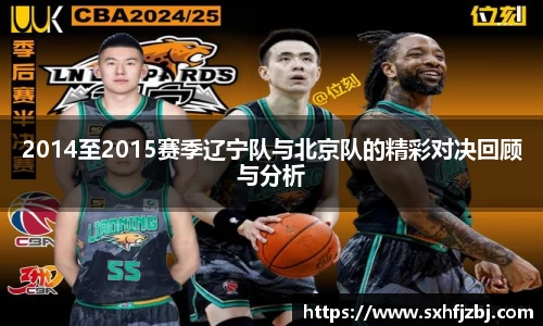 球友体育最新地址