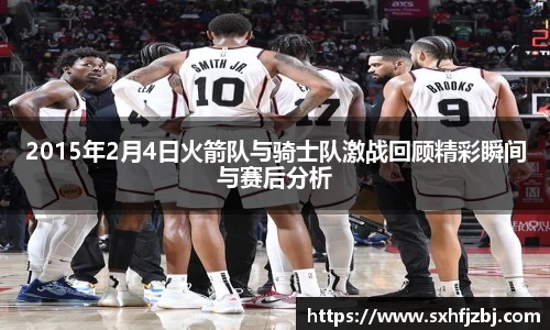 球友体育最新地址