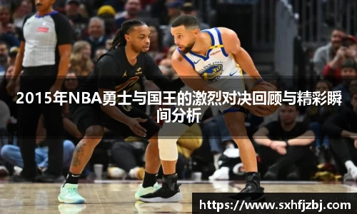 球友体育最新地址