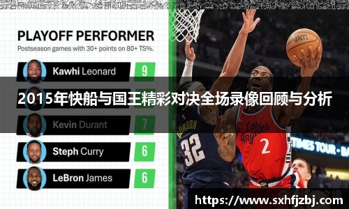 球友体育官网版