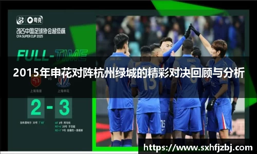 球友体育手机网页版登录