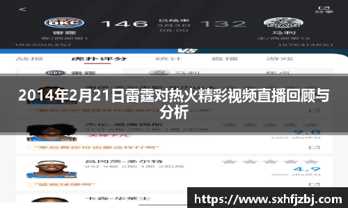 球友体育官网入口