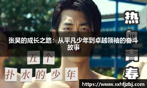 球友体育最新地址